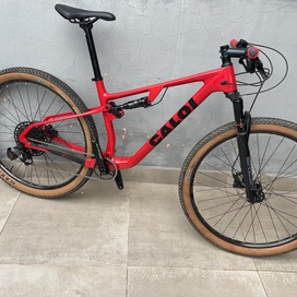 Caloi Full Suspension Carbon 