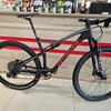 Specialized Epic Comp FSR Carbon